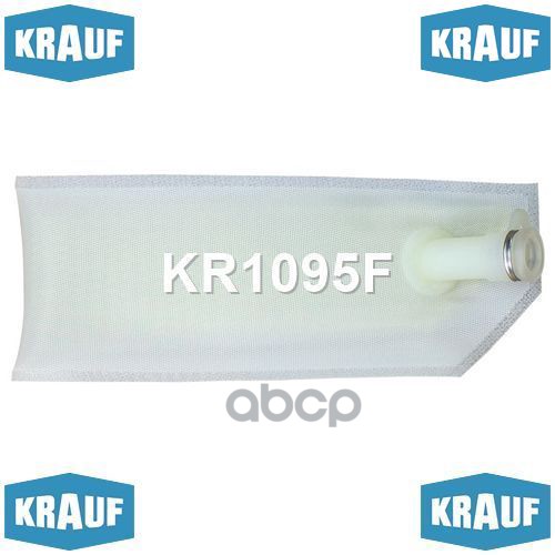 фото Сетка-фильтр для бензонасоса krauf арт. kr1095f