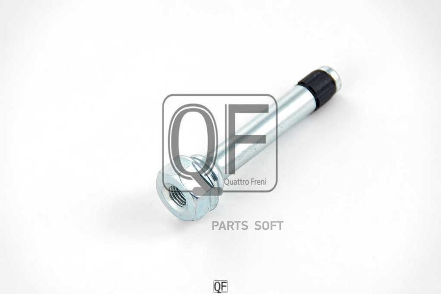 

Направляющая Суппорта Тормозного Fr, Qf00z00104 QUATTRO FRENI арт. QF00Z00104