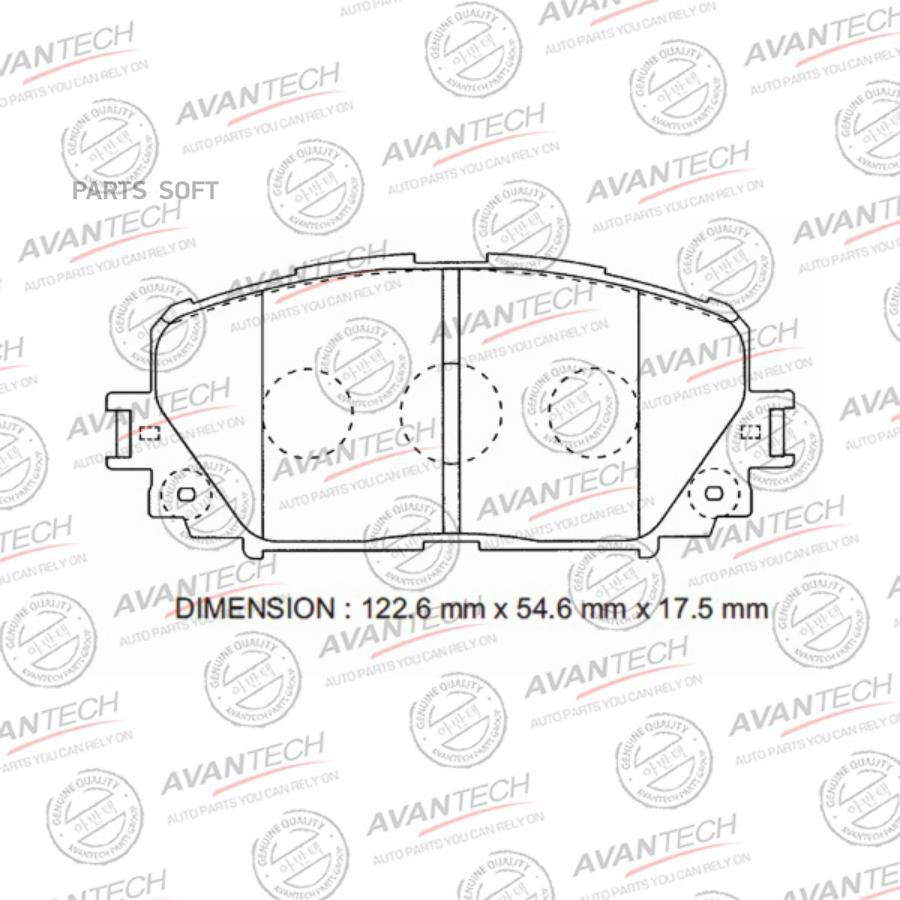 Тормозные колодки AVANTECH дисковые AV1089