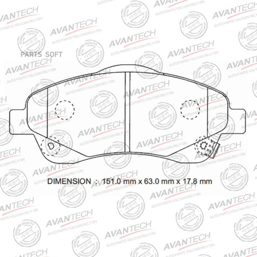 

Тормозные колодки AVANTECH дисковые AV1083