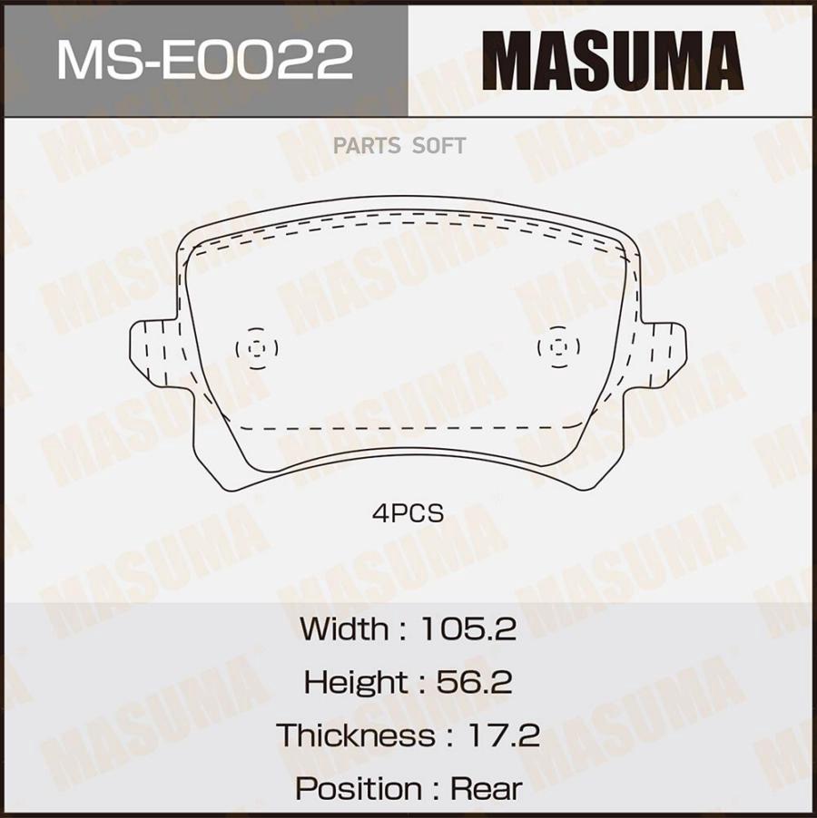 Тормозные колодки MASUMA дисковые MS-E0022