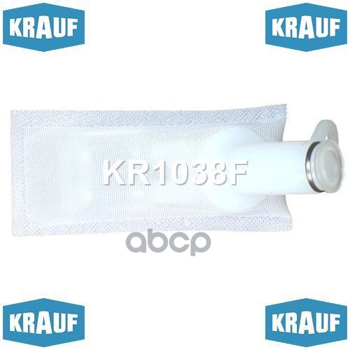 фото Сетка-фильтр для бензонасоса krauf арт. kr1038f