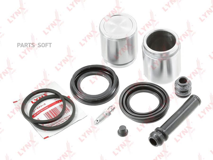 

Рем.к-кт суппорта пер.с поршнем D45 MAZDA CX-7 06-14 / CX-9 07>