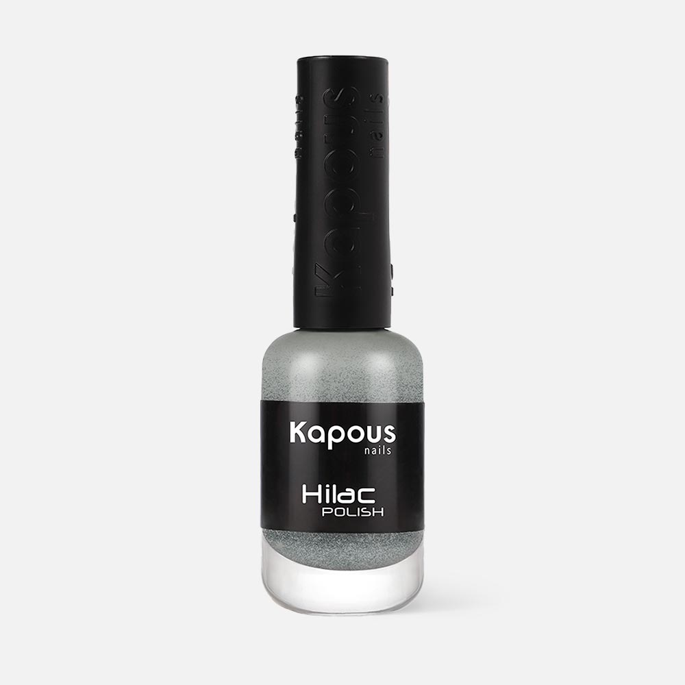 Лак для ногтей Kapous Professional Nails Hi-Lac, №2054 Чертовски ослепительная, 8 мл