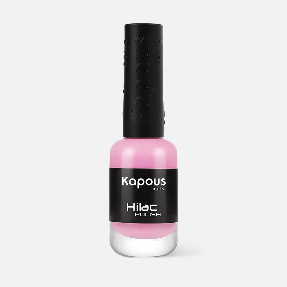 Лак для ногтей Kapous Professional Nails Hi-Lac, №2018 Бутоньерка, 8 мл