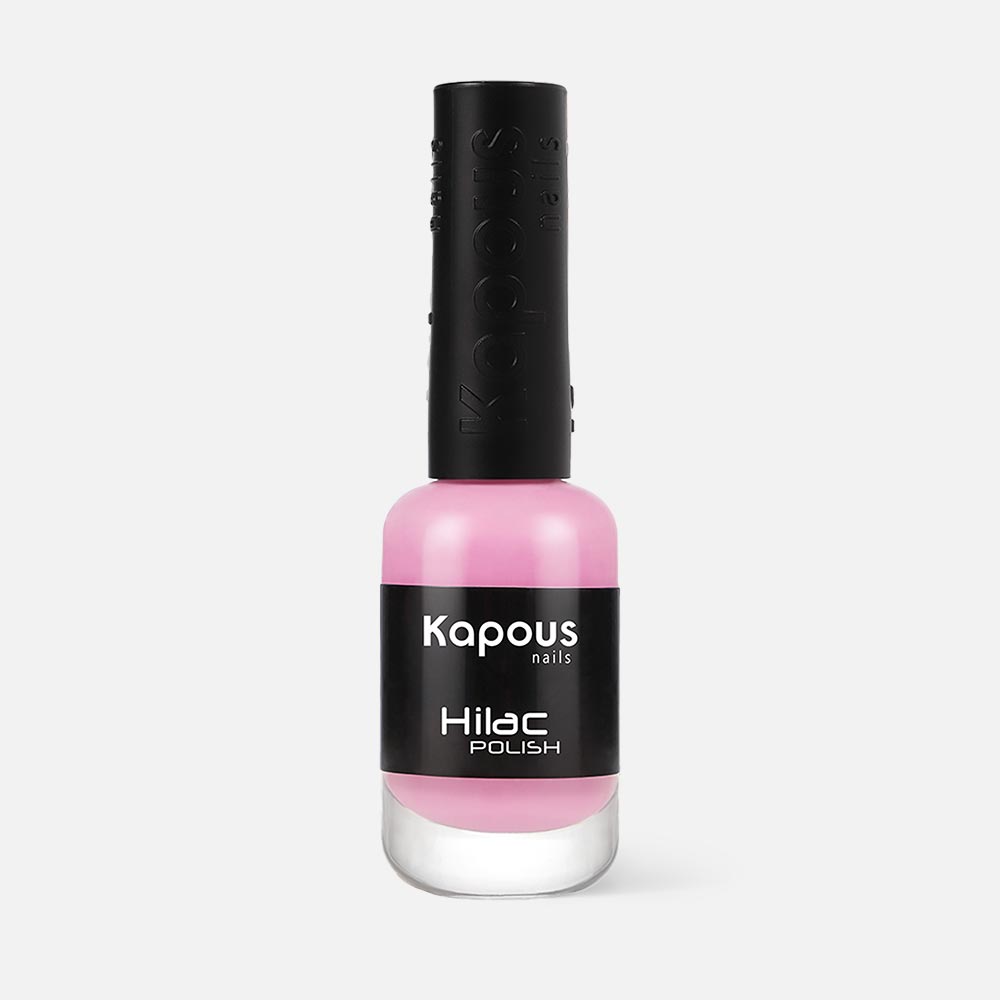 Лак для ногтей Kapous Professional Nails Hi-Lac №2018 Бутоньерка 8 мл