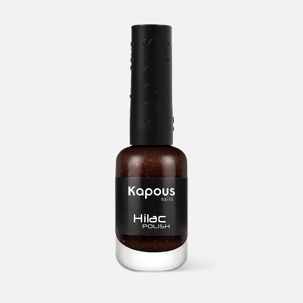 Лак для ногтей Kapous Professional Nails Hi-Lac №2111 Бутик шоколада 8 мл