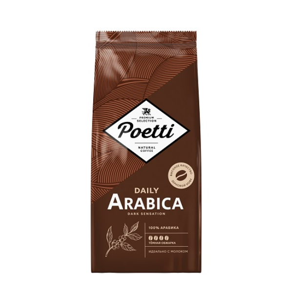 Кофе натуральный Poetti Daily Arabica Dark Sensation зерновой, жареный, 750 г