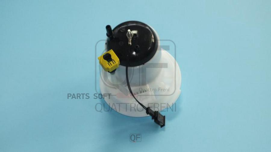 

QUATTRO FRENI QF16A00114 Фильтр топливный 1шт
