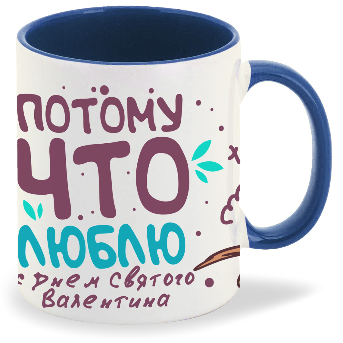 

Кружка CoolPodarok 14 февраля Потому что люблю, 14 февраля Потому что люблю