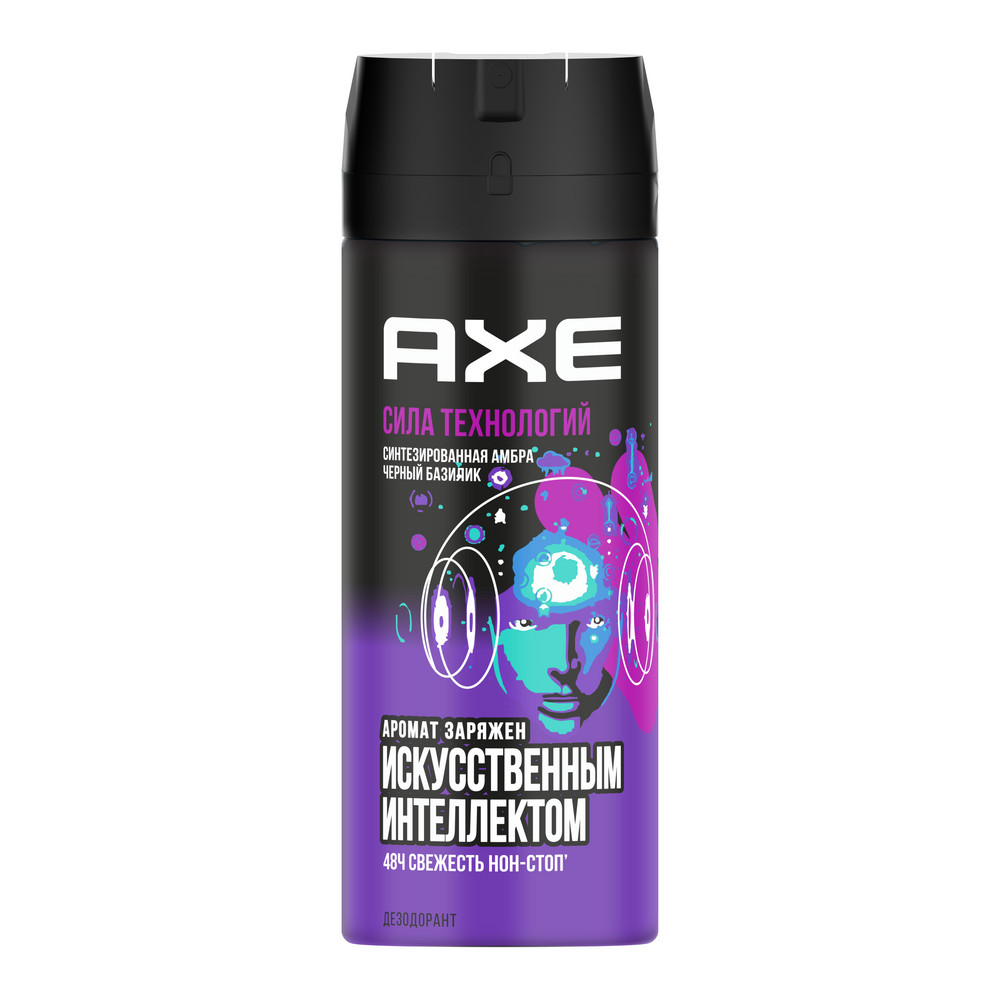 Дезодорант Axe Сила технологий 48 часов, спрей, амбра, черный базилик, 150 мл дезодорант axe сила технологий 48 часов спрей амбра базилик 150 мл