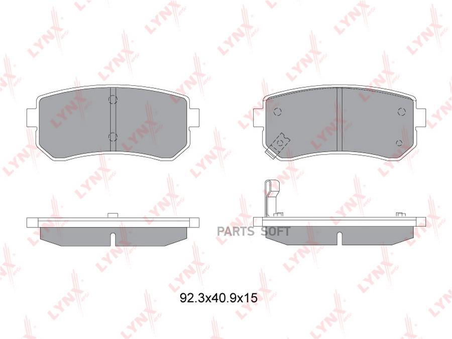 

Колодки зад.HYUNDAI i10 1.0-1.2 08=>, KIA Picanto 1.0-1.1D 04=>