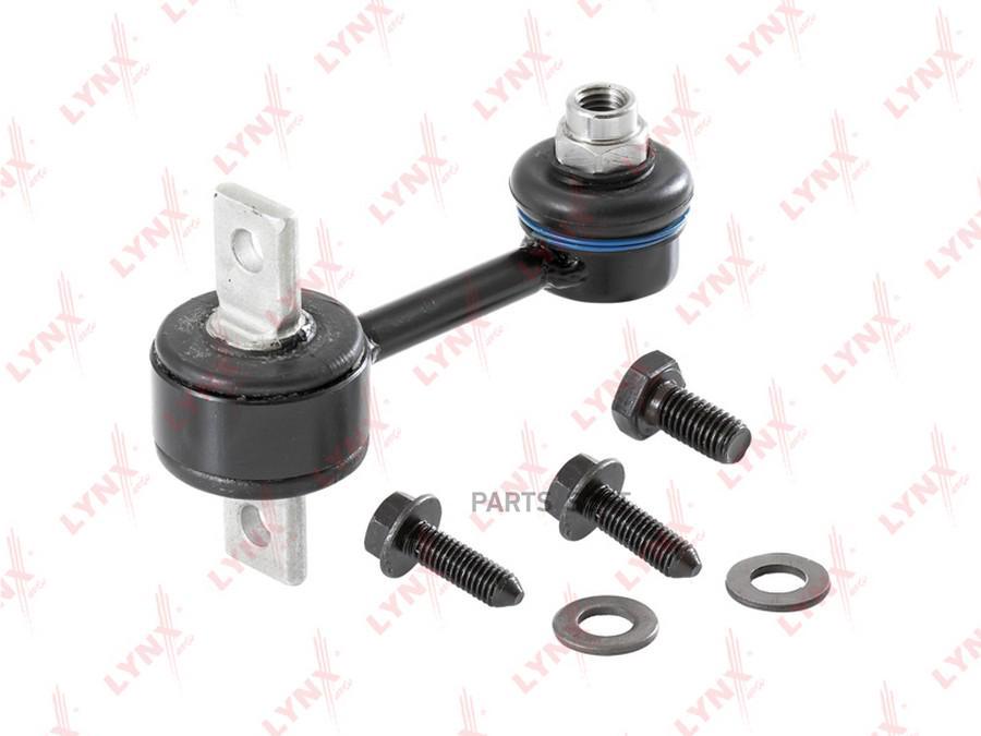 

Тяга стабил.задн.AUDI A4 1.6-3.0 00-04, SEAT EXEO 1.6-2.0T 08=>