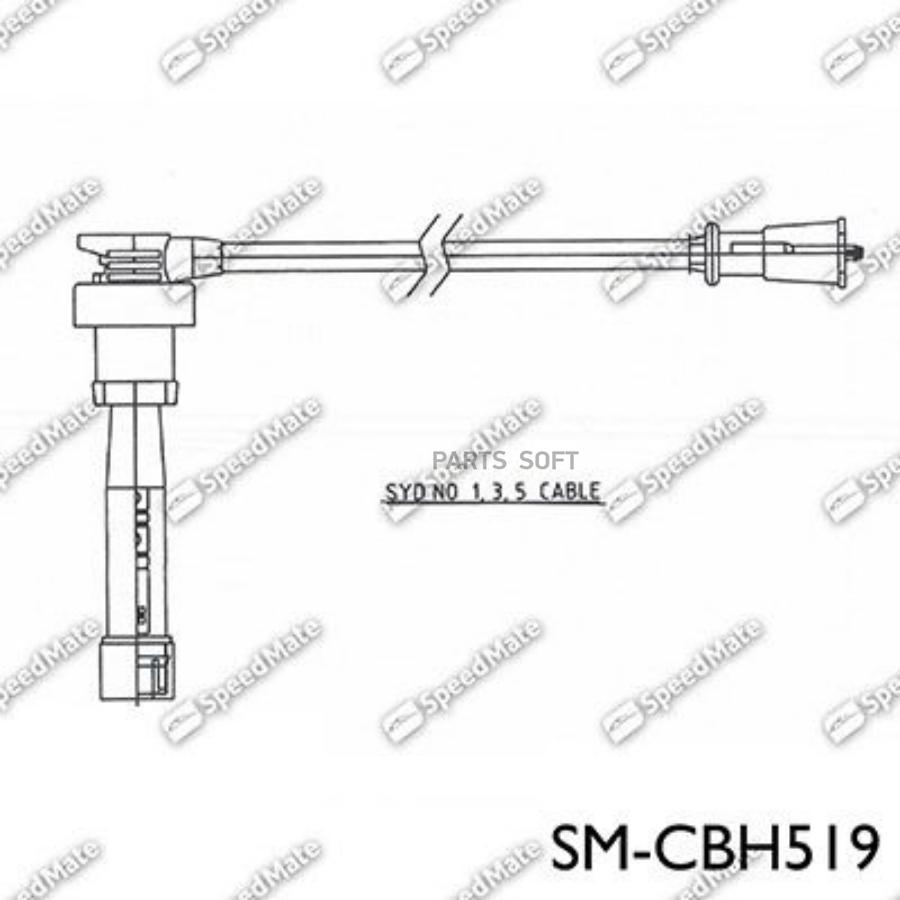 SPEEDMATE SM-CBH519 Провода в в HYUNDAI Equus KIA Carnival II (GQ) 1шт