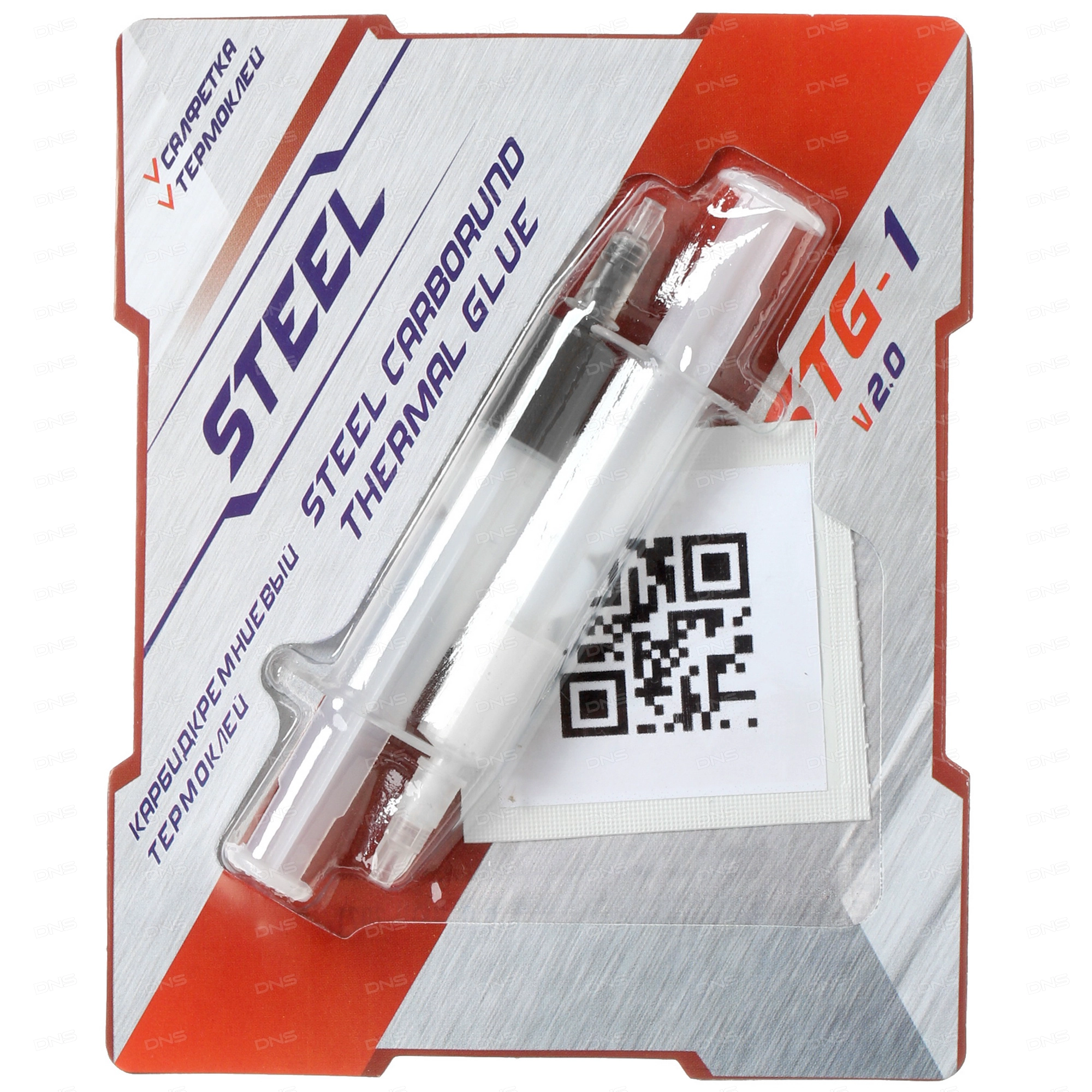 фото Термоклей stg-1 thermal glue version 2 карбидкремниевый - 4 грамма stg-1 v2 4г steel