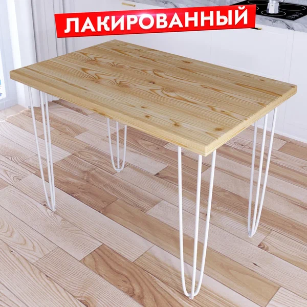 

Стол кухонный Solarius Loft металл-дерево 100x80х75 лакированный с белыми ножками, Loft металл-дерево 100x80х75