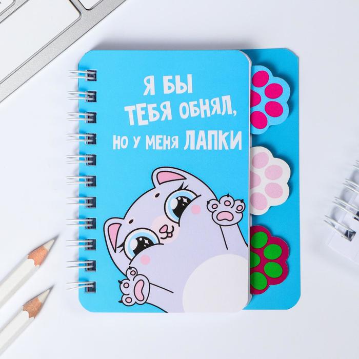 

Блокнотик с разделителем ArtFox Котик А7 40 л 2шт
