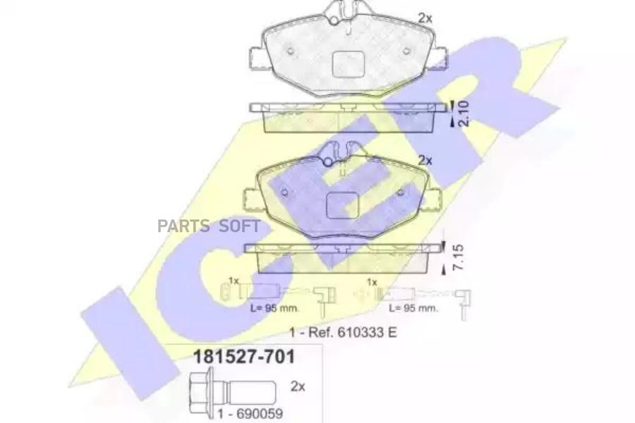 

Тормозные колодки ICER 181527701