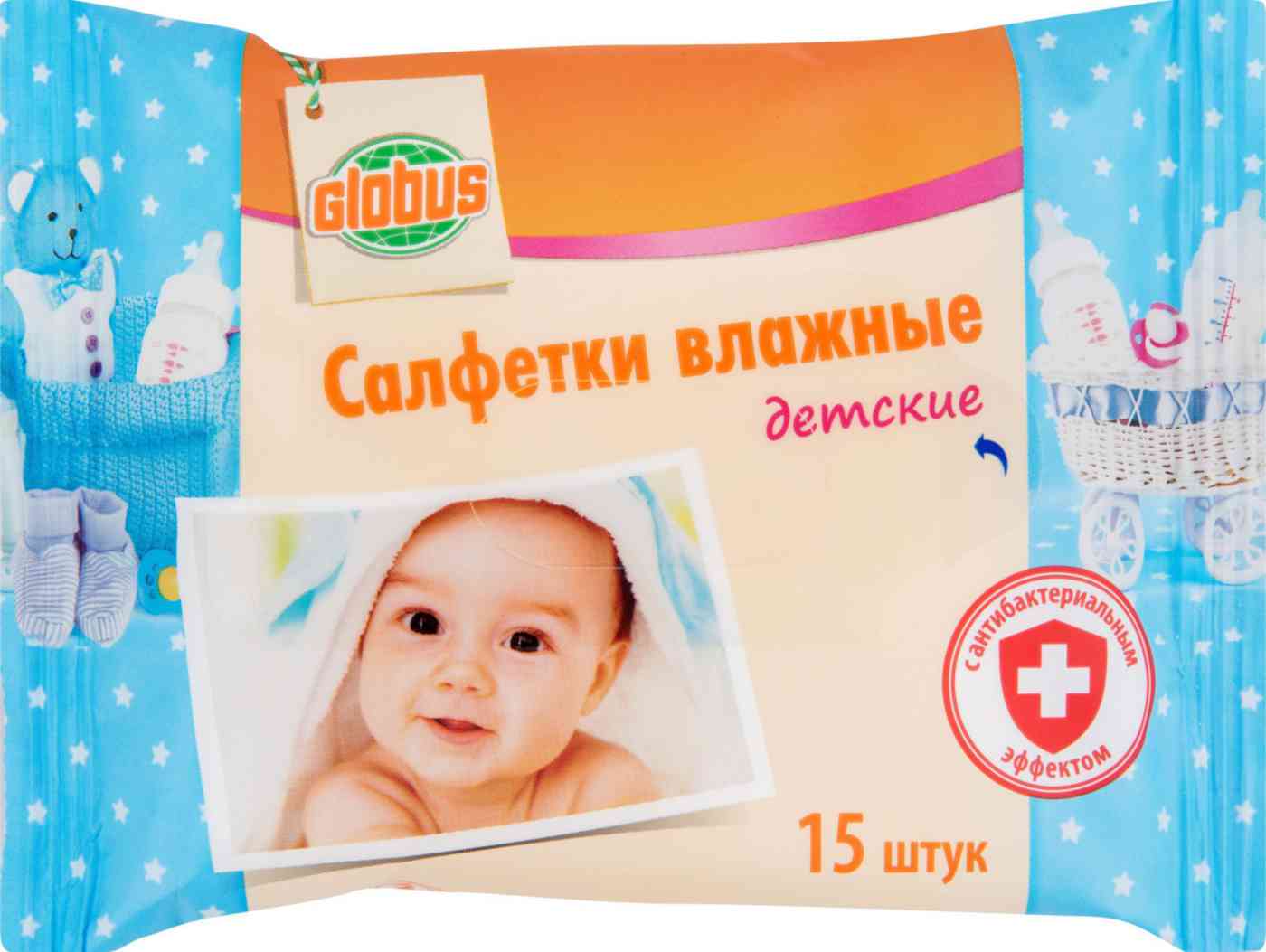 Влажные салфетки детские Globus антибактериальные 15 шт