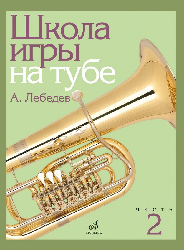 11SARM001440 Sansula Renaissance Melody Калимба, Hokema