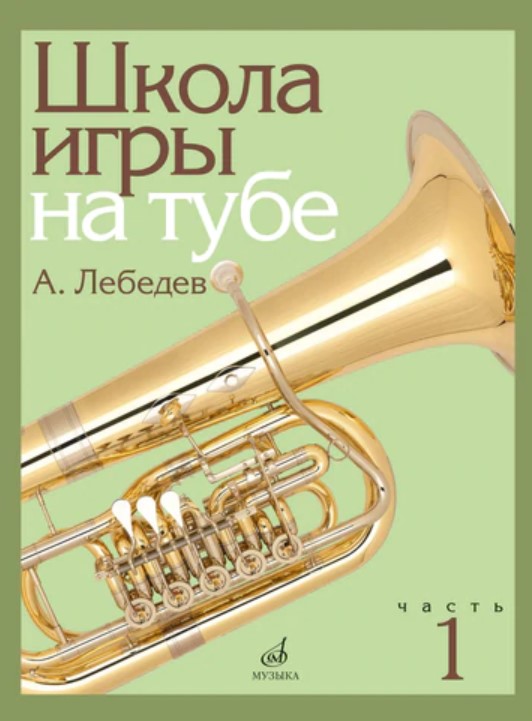 11B17001440 Kalimba B17 Калимба, Hokema