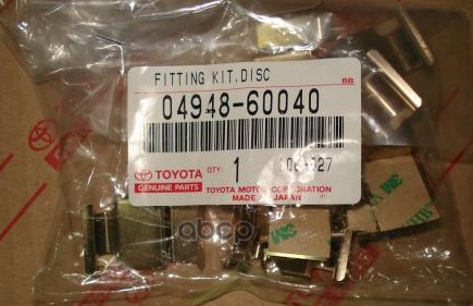 

Монтажный Комплект Колодок Тормозного Суппорта Заднего TOYOTA арт. 0494860040