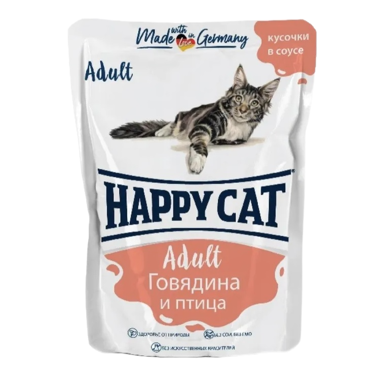 Влажный корм для кошек Happy Cat с говядиной и птицей в соусе, 85 г