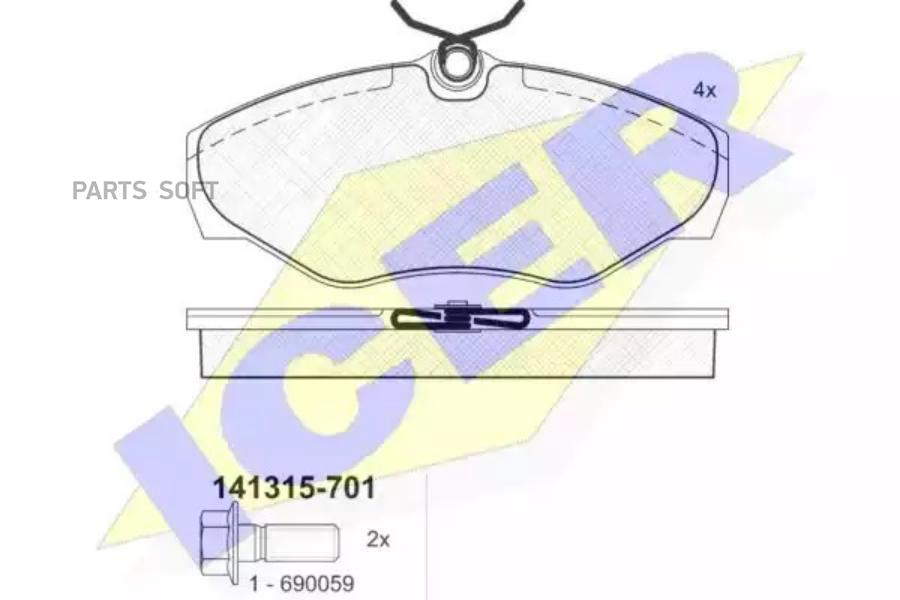 

Тормозные колодки ICER 141315701