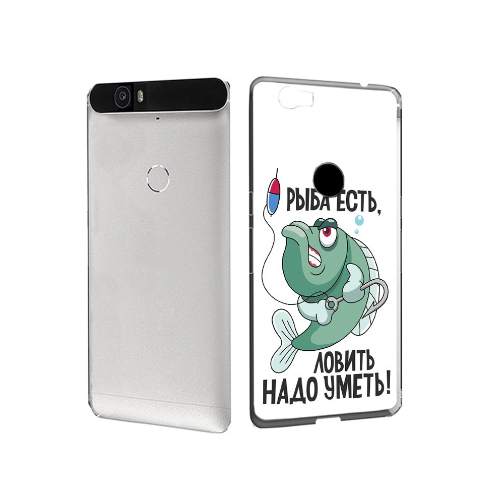 

Чехол MyPads Tocco для Huawei Nexus 6P Рыба есть ,ловить надо уметь (PT17717.24.148), Прозрачный, Tocco