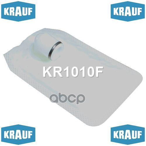 

Сетка-Фильтр Для Бензонасоса Krauf арт. KR1010F
