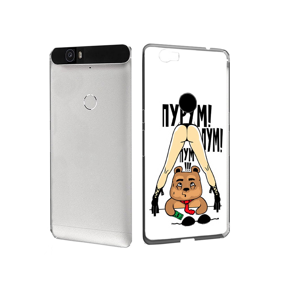 

Чехол MyPads Tocco для Huawei Nexus 6P Пурум пум пум (PT17717.24.140), Прозрачный, Tocco