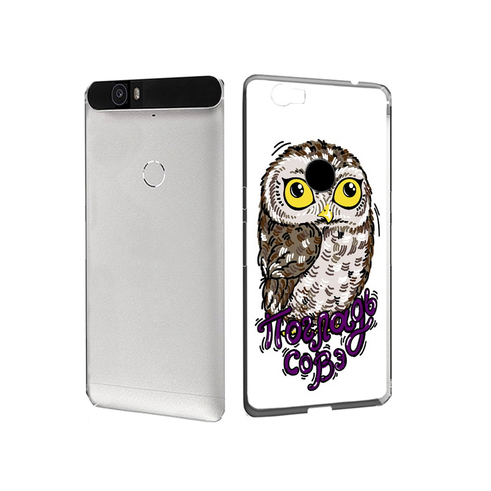 

Чехол MyPads Tocco для Huawei Nexus 6P Погладь Совэ (PT17717.24.136), Прозрачный, Tocco