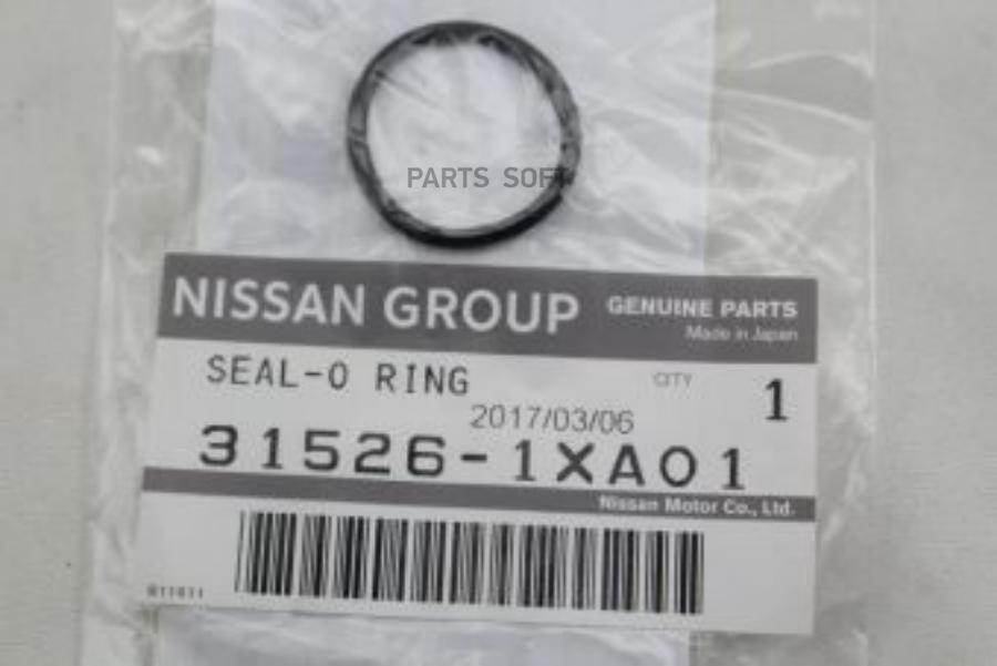 

Сальник АКПП NISSAN 315261XA01