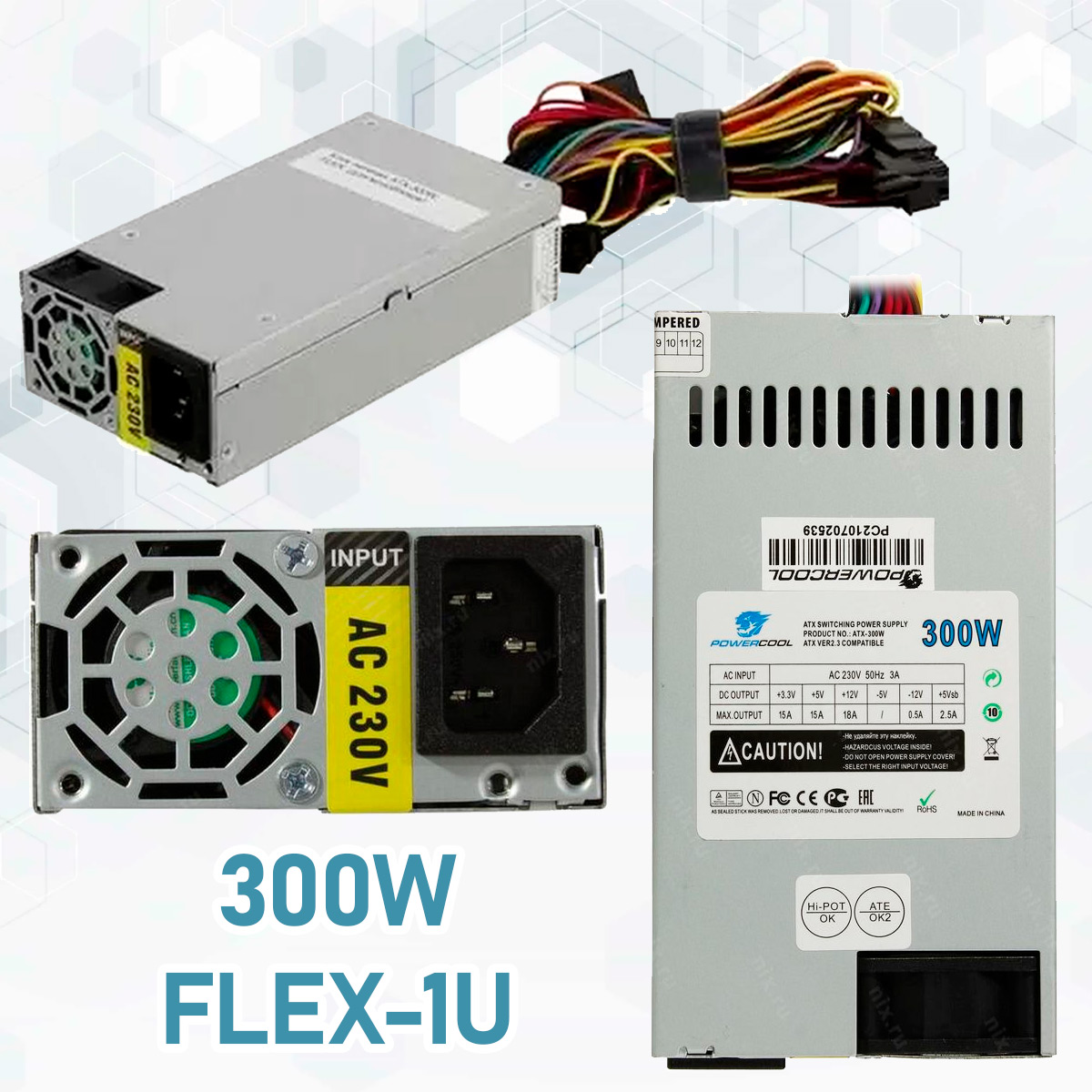 

Блок питания PowerCool ATX-300W FLEX 300W, Серебристый, ATX-300W FLEX