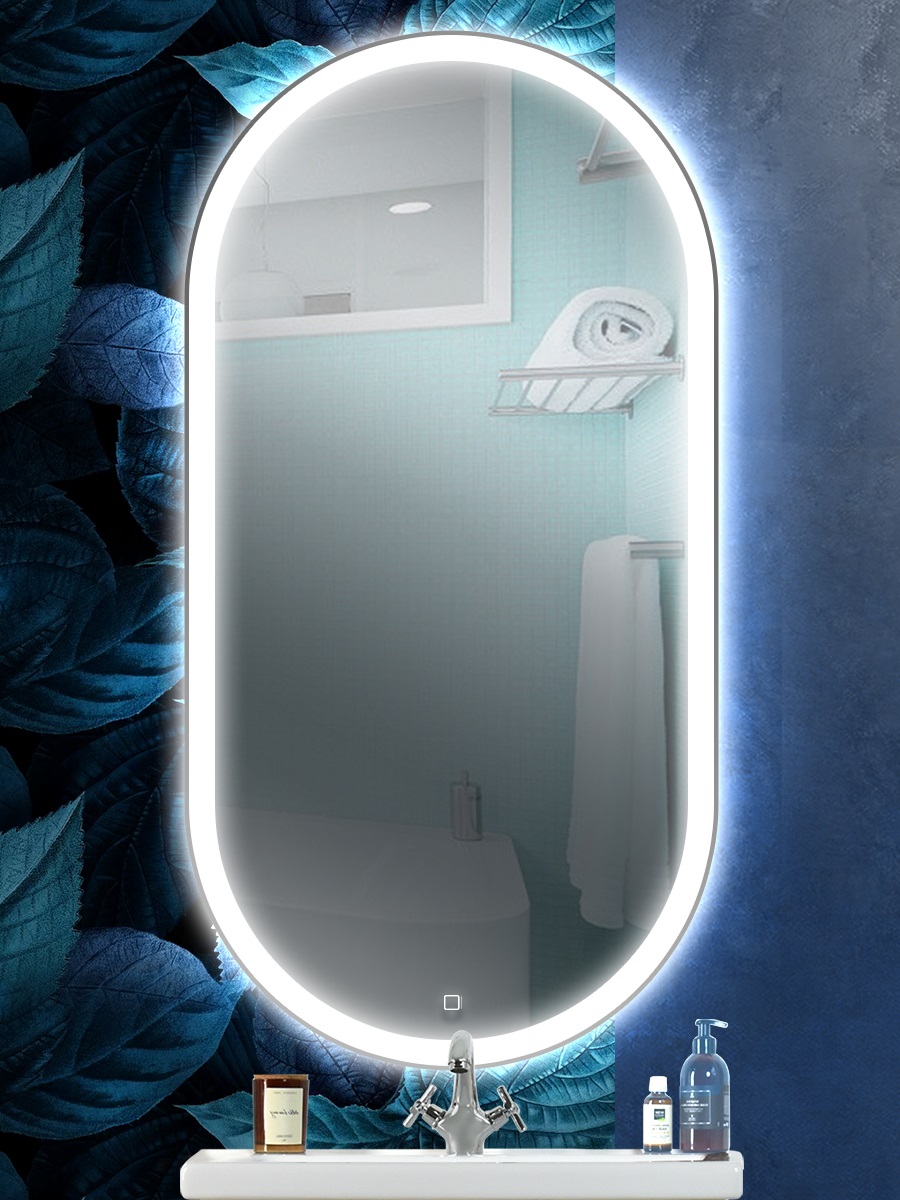 Зеркало с LED подсветкой DORATIZ,Скарлетт,2711.930 свадебный комплект скарлетт