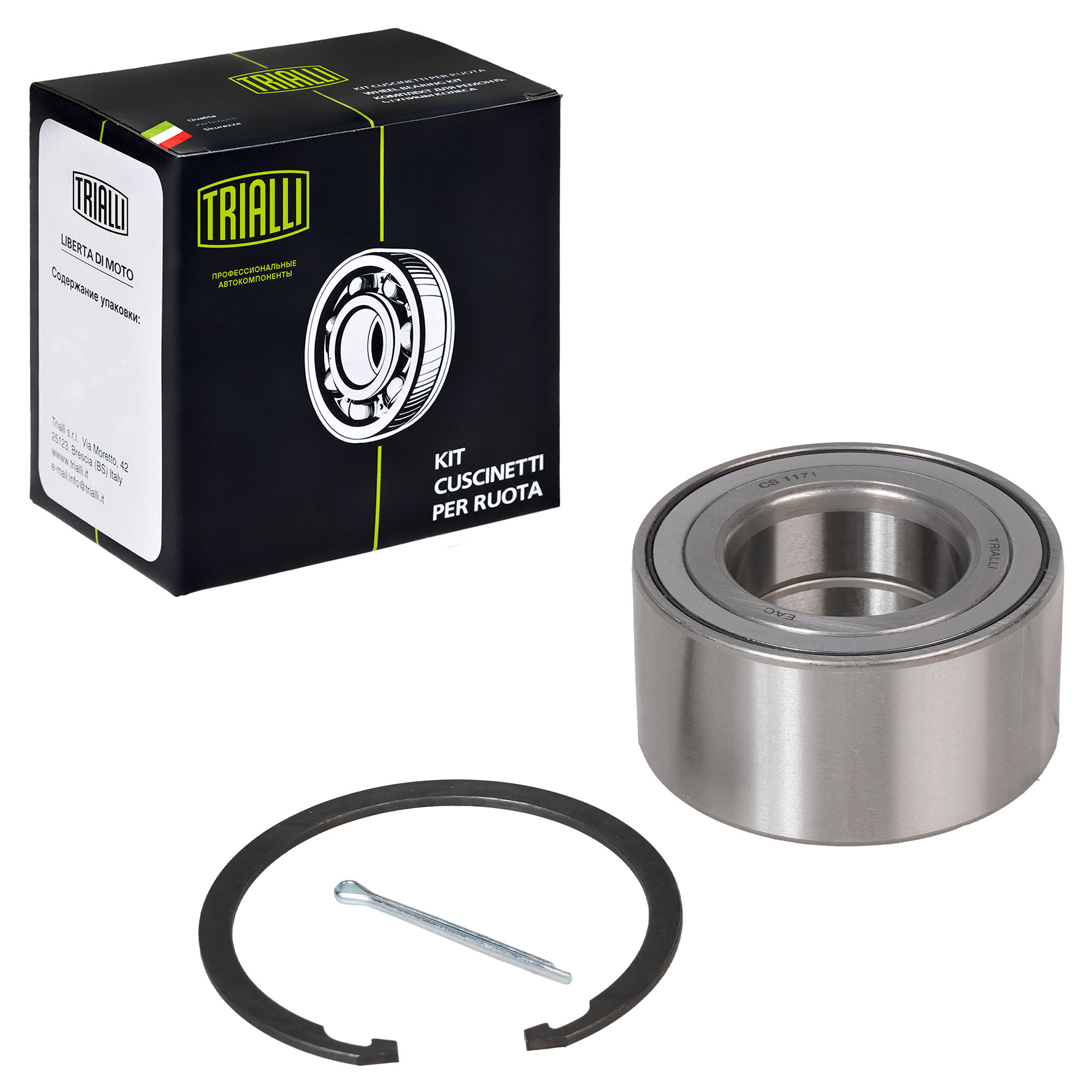 

TRIALLI Подшипник ступицы для ам Mitsubishi Lancer (10)Outlander (06-)ASX (10-) перед. (км