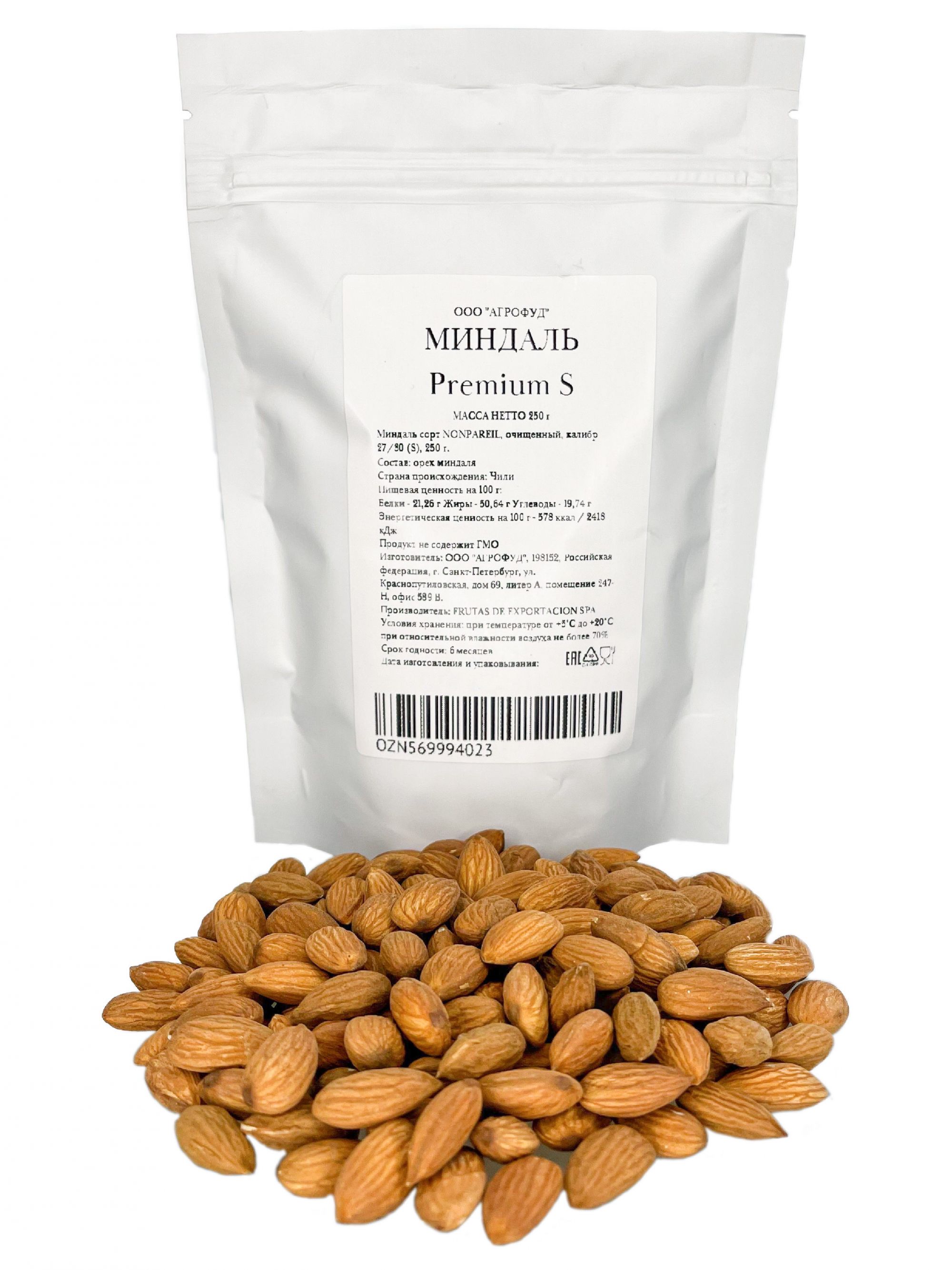 

Миндаль сырой очищенный AGROFOOD, сорт НОНПАРЕЛЬ, Чили, калибр 27/30 ( S ), 250 гр.