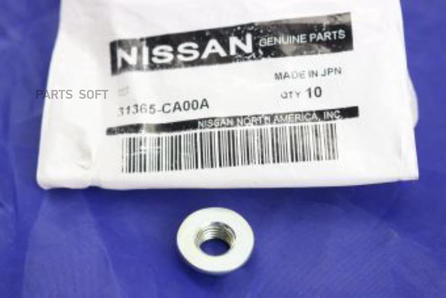 

NISSAN 31365CA00A Гайка NISSAN many 1шт