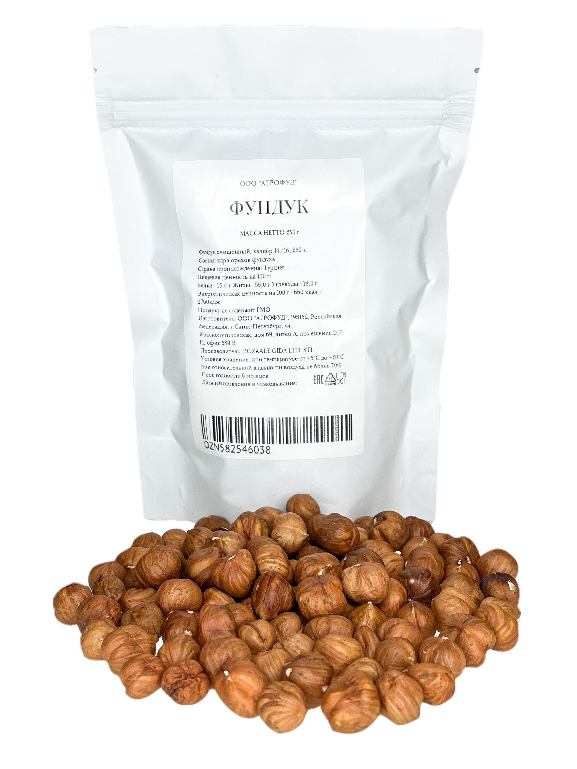 

Фундук сырой ядра AGROFOOD, Турция, 250 гр.