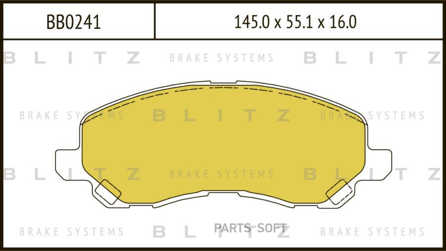 

Тормозные колодки BLITZ дисковые BB0241