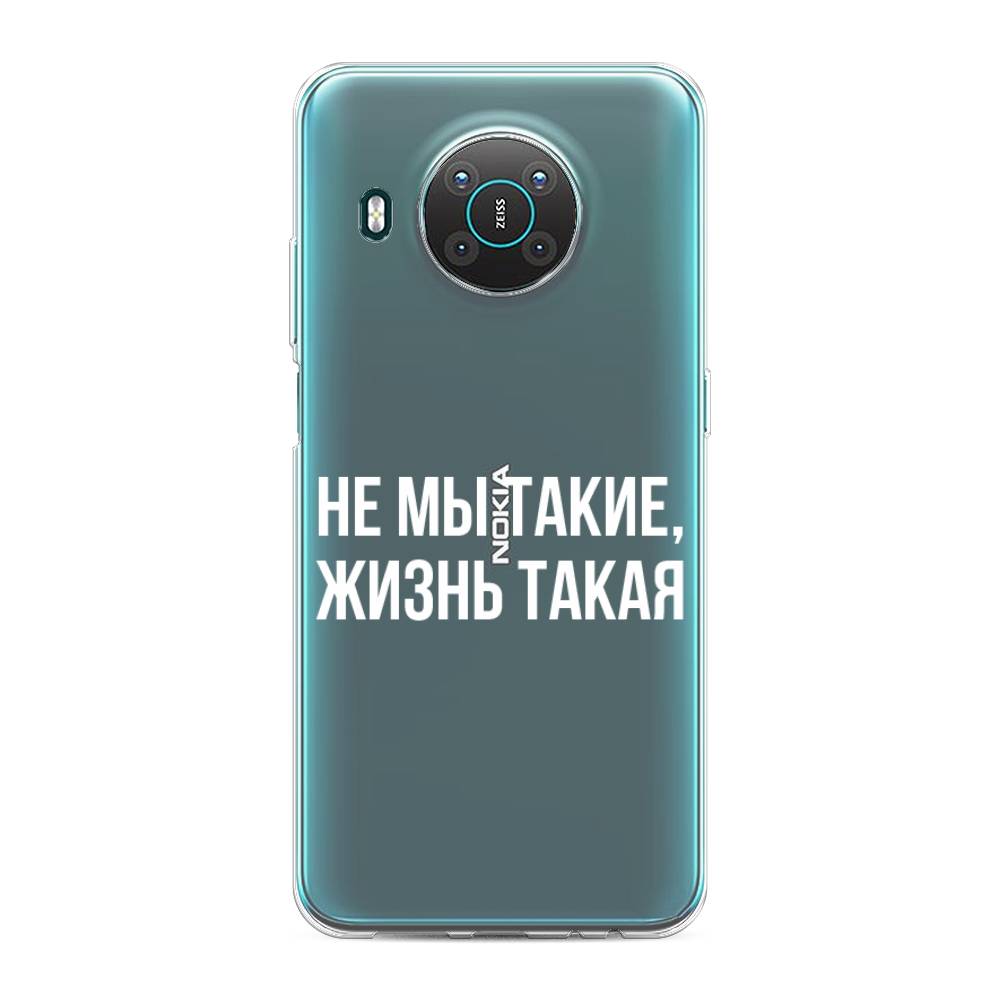 Чехол Awog на Nokia X10 / Нокиа X10 