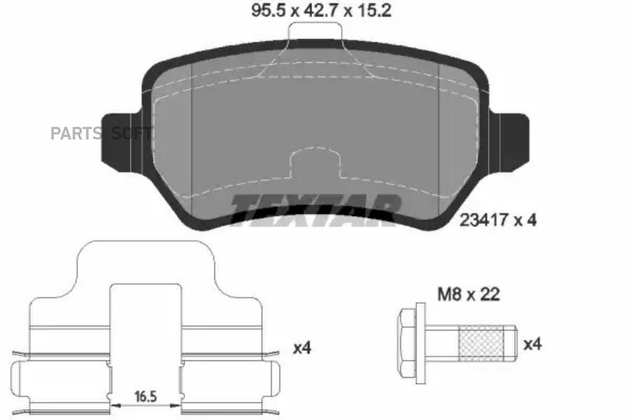 

Колодки дисковые задние opel astra g 1.8-2.2dt 01-04/zafira 2.2i/dti 01> 2341702