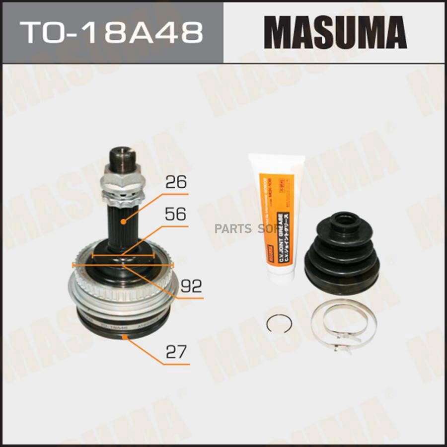 

Шрус TO18A48 MASUMA