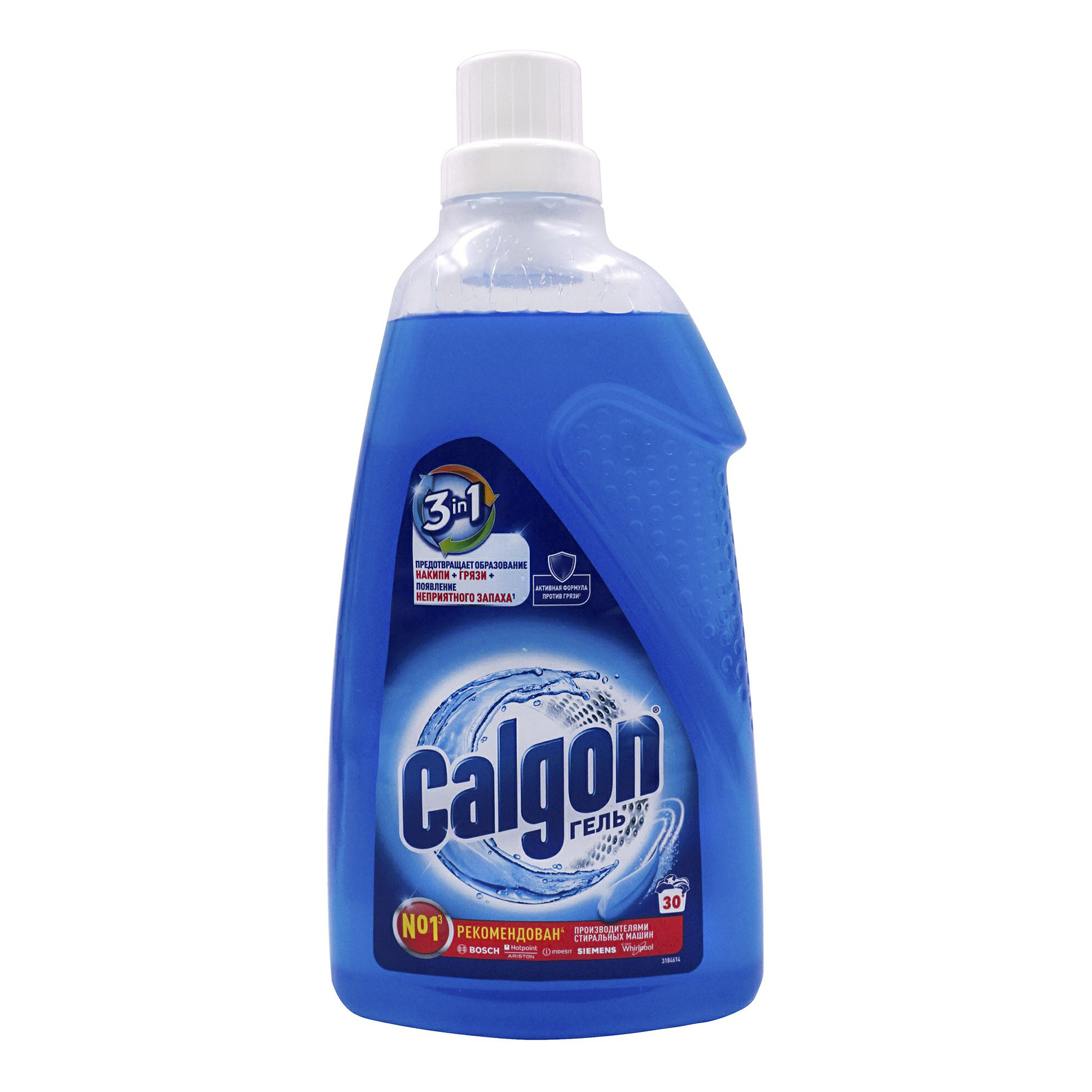 Гель Calgon 3 в 1 для смягчения воды и предотвращения образования накипи 1,5 л гель для смягчения воды calgon 3 в 1 1 5 л