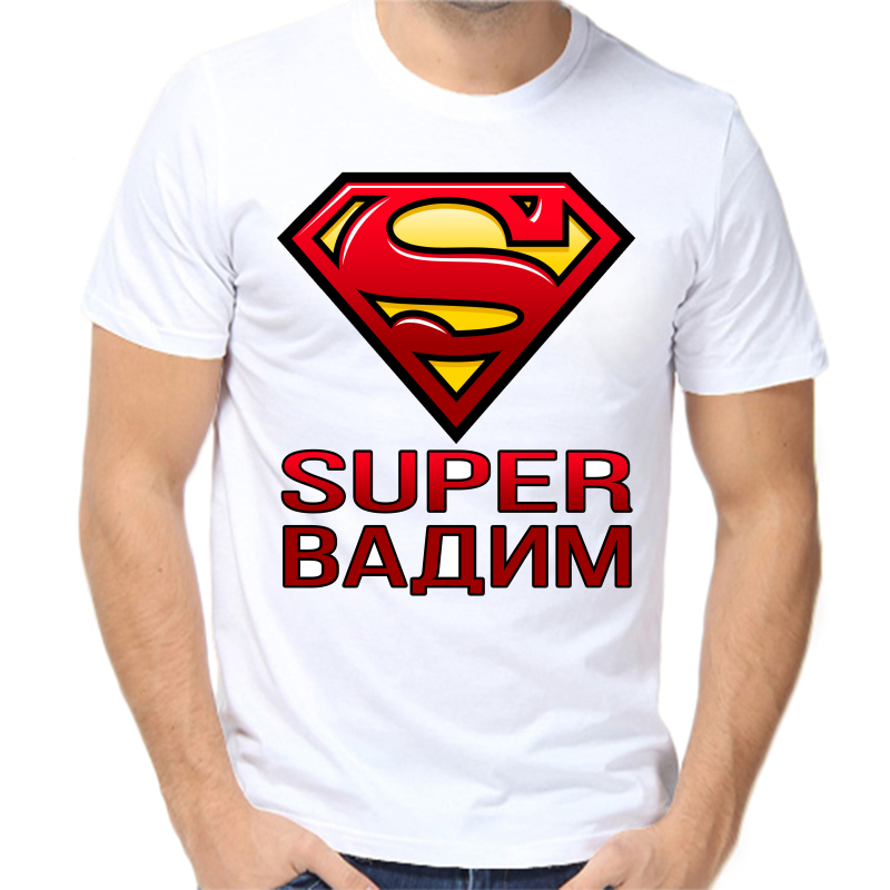

Футболка мужская белая 48 р-р супер Вадим, Белый, fm_super_vadim
