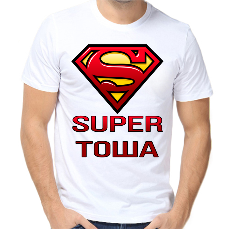 

Футболка мужская белая 64 р-р super тоша, Белый, fm_super_tosha
