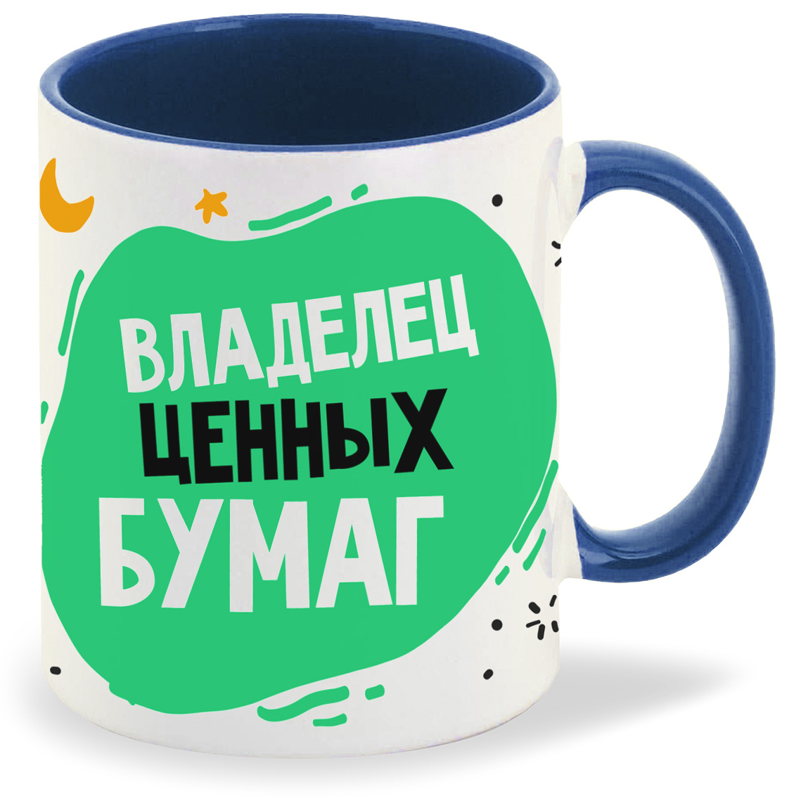 

Кружка CoolPodarok Прикол Короновирус Владелец ценных бумаг Врачи, Прикол Короновирус Владелец ценных бумаг Врачи