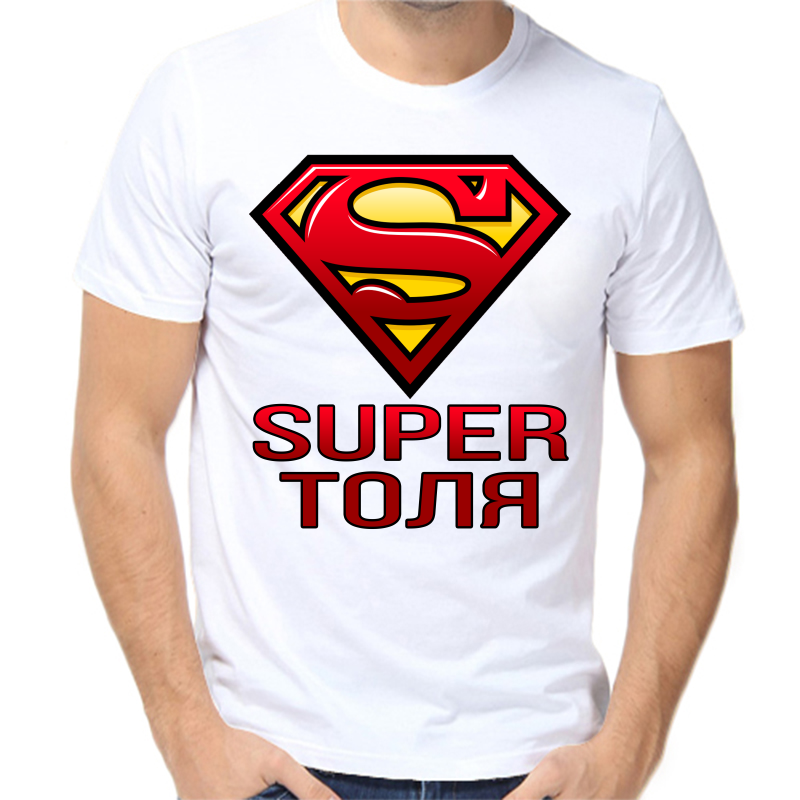 

Футболка мужская белая 68 р-р супер Толя, Белый, fm_super_tolya