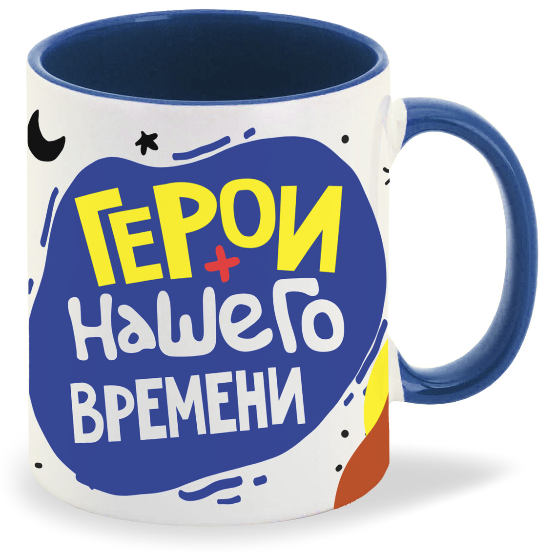 

Кружка CoolPodarok Прикол Короновирус Герои нашего времени Врачи, Прикол Короновирус Герои нашего времени Врачи