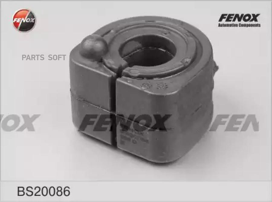 

Втулка стабилизатора FENOX BS20086